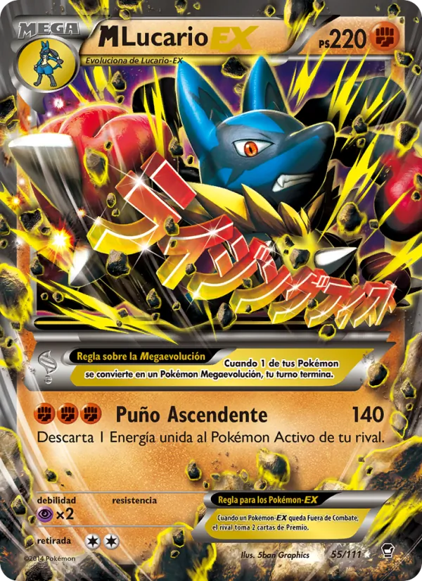 M-Lucario EX Puños Furiosos 55/111