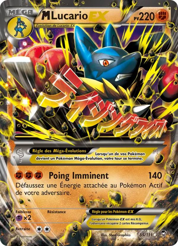 M-Lucario EX Poings Furieux 55/111