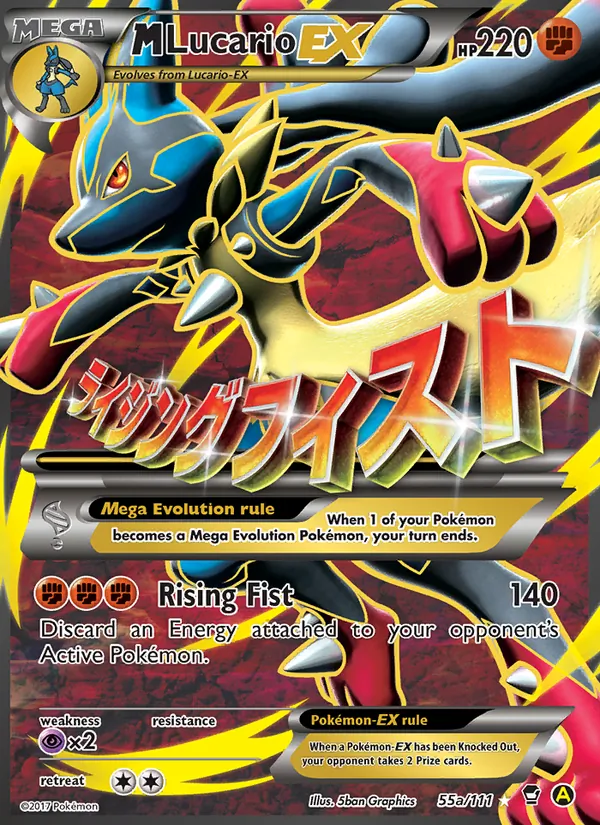 M Lucario EX Furious Fists 55a/111