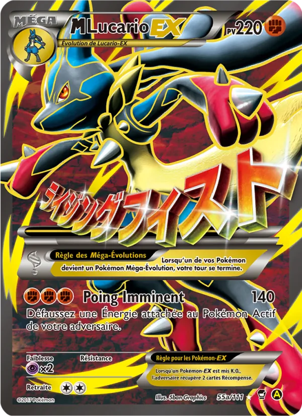 M-Lucario EX Poings Furieux 55a/111