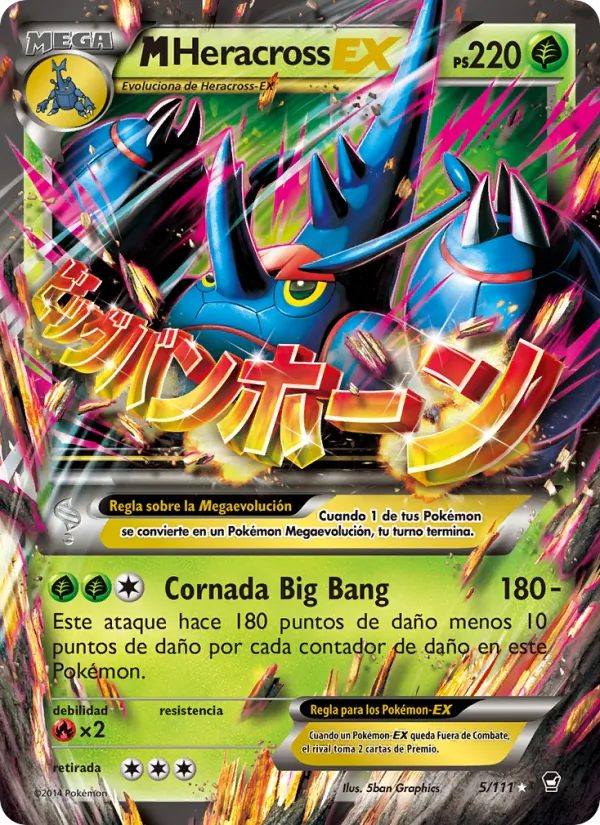 M-Heracross EX Puños Furiosos 5/111