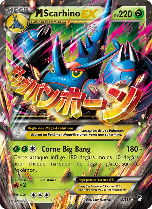 M-Scarhino EX Poings Furieux 5/111