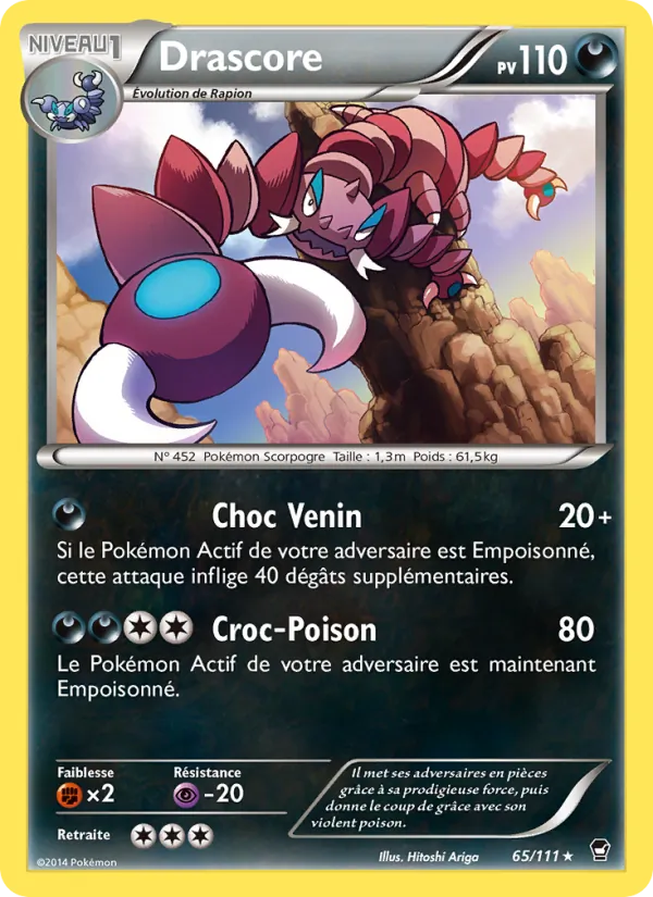 Drascore Poings Furieux 65/111