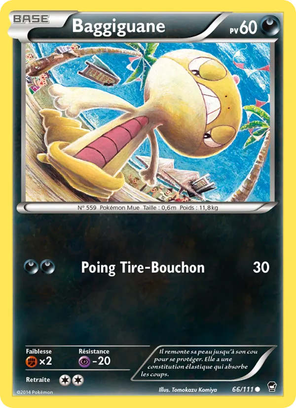 Baggiguane Poings Furieux 66/111