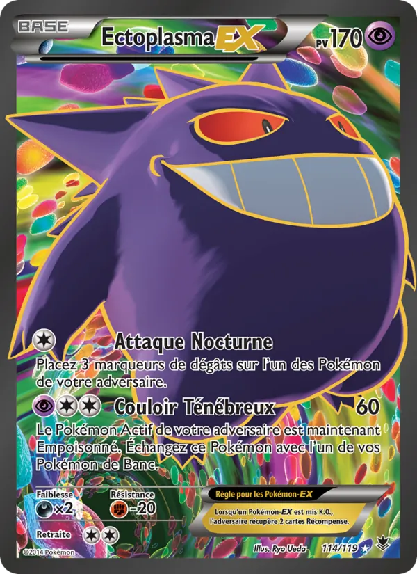 Ectoplasma EX Vigueur Spectrale 114/119