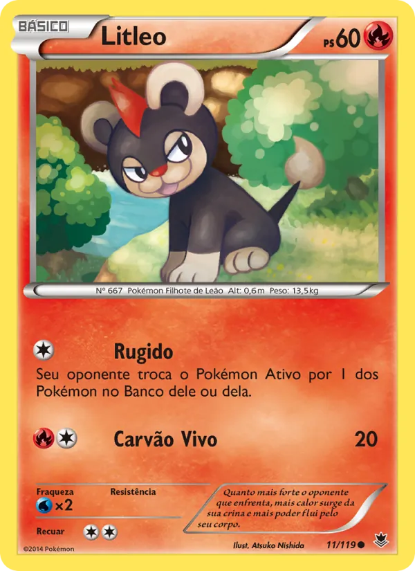 Litleo Força Fantasma 11/119