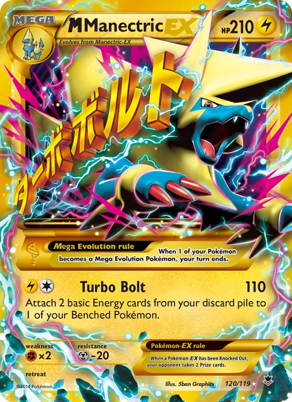 M Manectric EX Phantom Forces 120/119