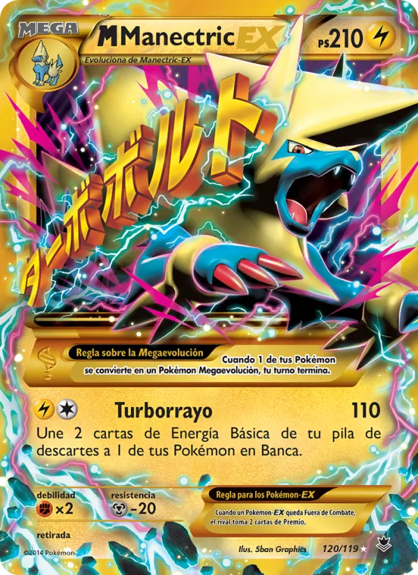 M-Manectric EX Fuerzas Fantasmales 120/119