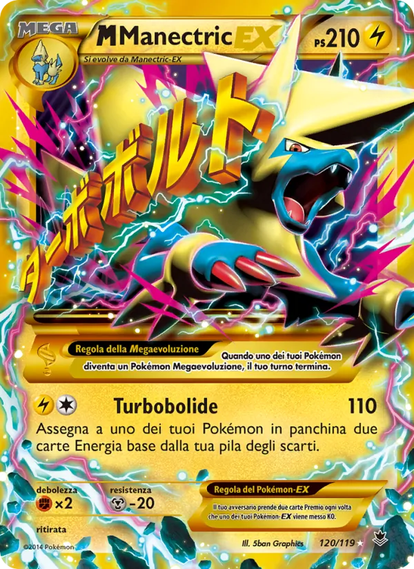 M Manectric EX Forze Spettrali 120/119
