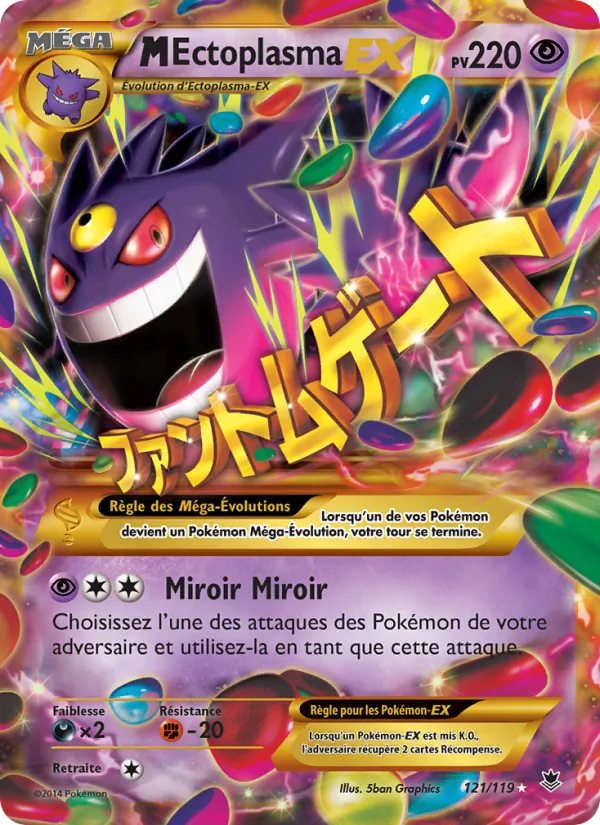 M-Ectoplasma EX Vigueur Spectrale 121/119
