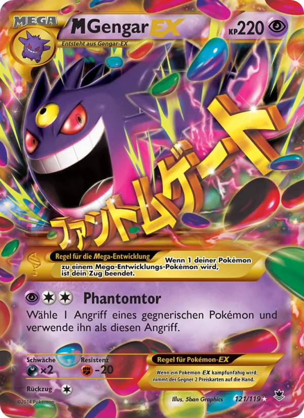 M-Gengar EX Phantomkräfte 121/119