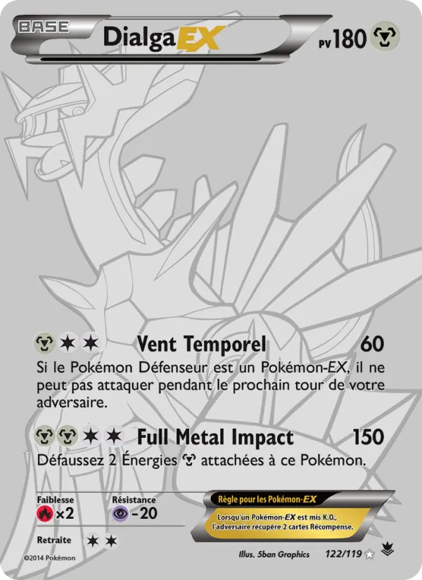 Dialga EX Vigueur Spectrale 122/119