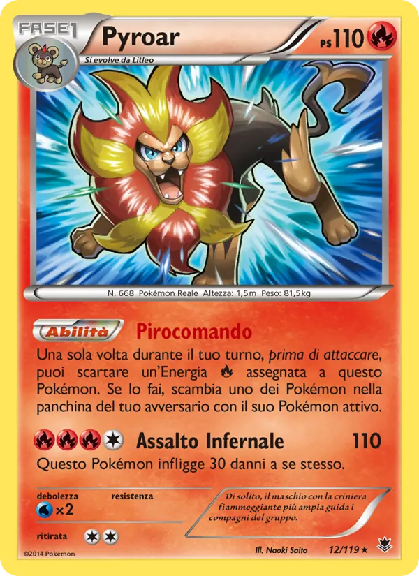 Pyroar Forze Spettrali 12/119