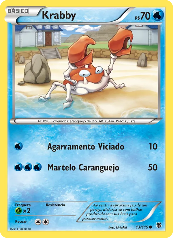 Krabby Força Fantasma 13/119