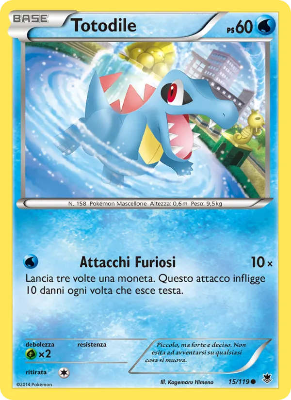 Totodile Forze Spettrali 15/119