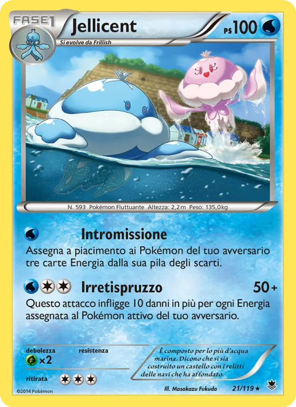 Jellicent Forze Spettrali 21/119