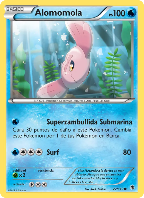 Alomomola Fuerzas Fantasmales 22/119