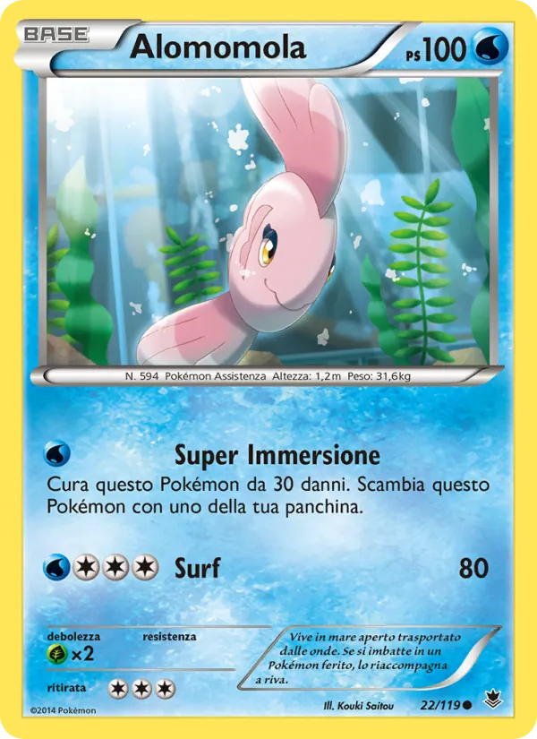 Alomomola Forze Spettrali 22/119