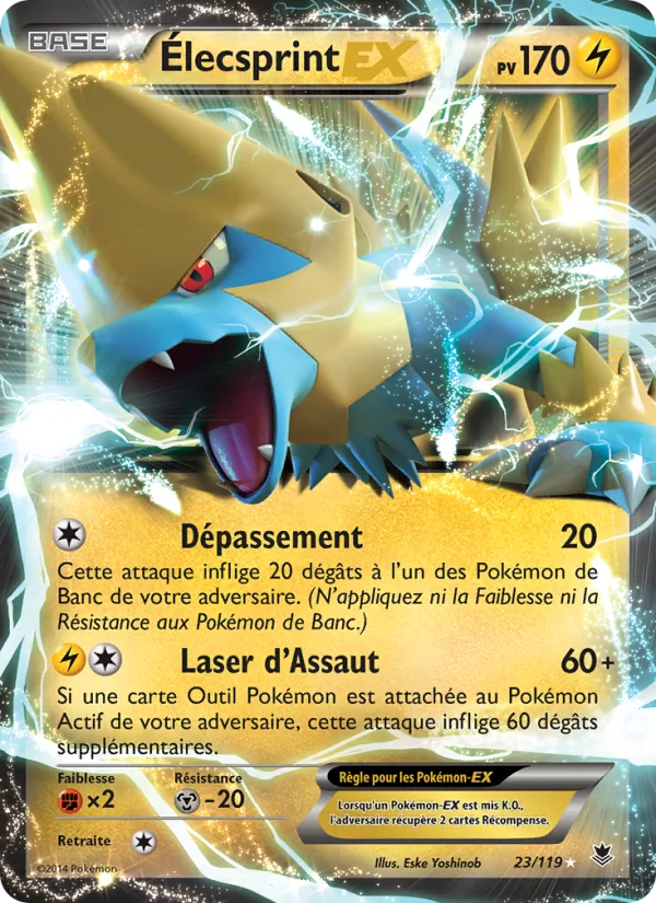 Élecsprint EX Vigueur Spectrale 23/119