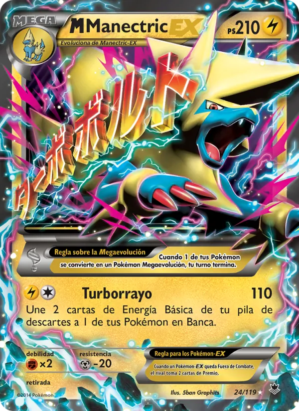 M-Manectric EX Fuerzas Fantasmales 24/119