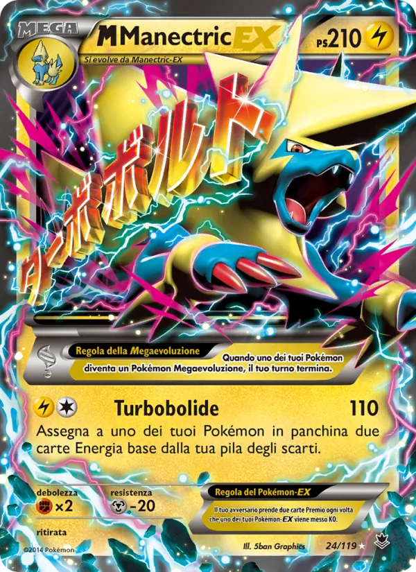 M Manectric EX Forze Spettrali 24/119