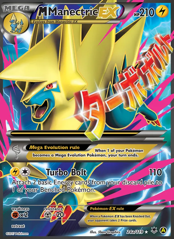 M Manectric EX Phantom Forces 24a/119