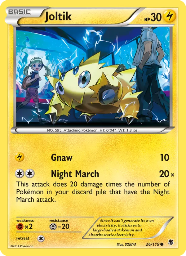 Joltik Phantom Forces 26/119
