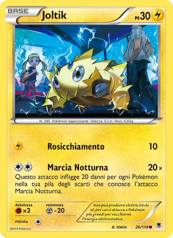 Joltik Forze Spettrali 26/119