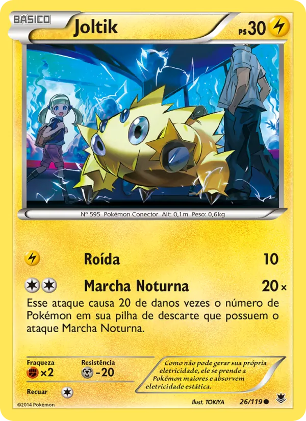 Joltik Força Fantasma 26/119