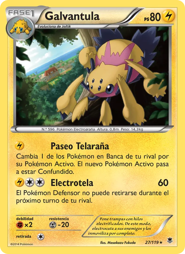 Galvantula Fuerzas Fantasmales 27/119