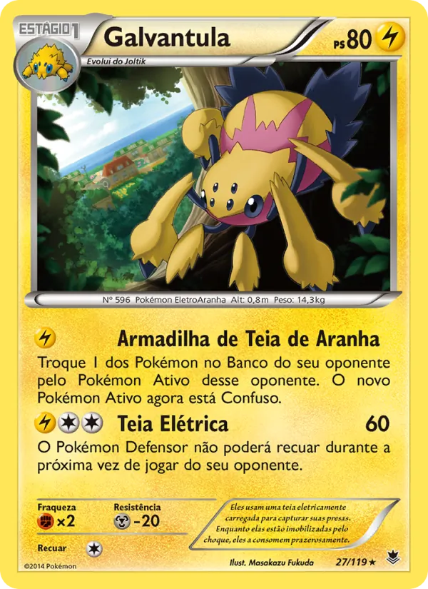 Galvantula Força Fantasma 27/119