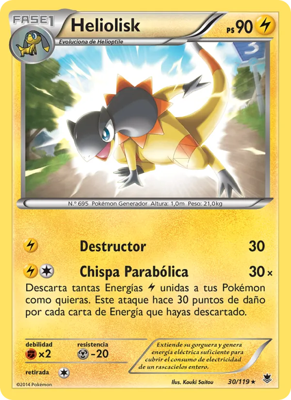 Heliolisk Fuerzas Fantasmales 30/119