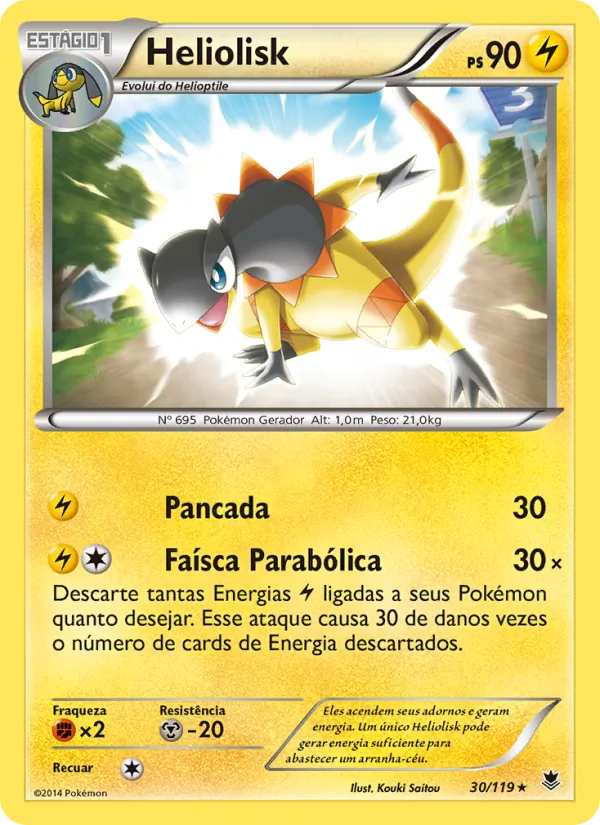 Heliolisk Força Fantasma 30/119