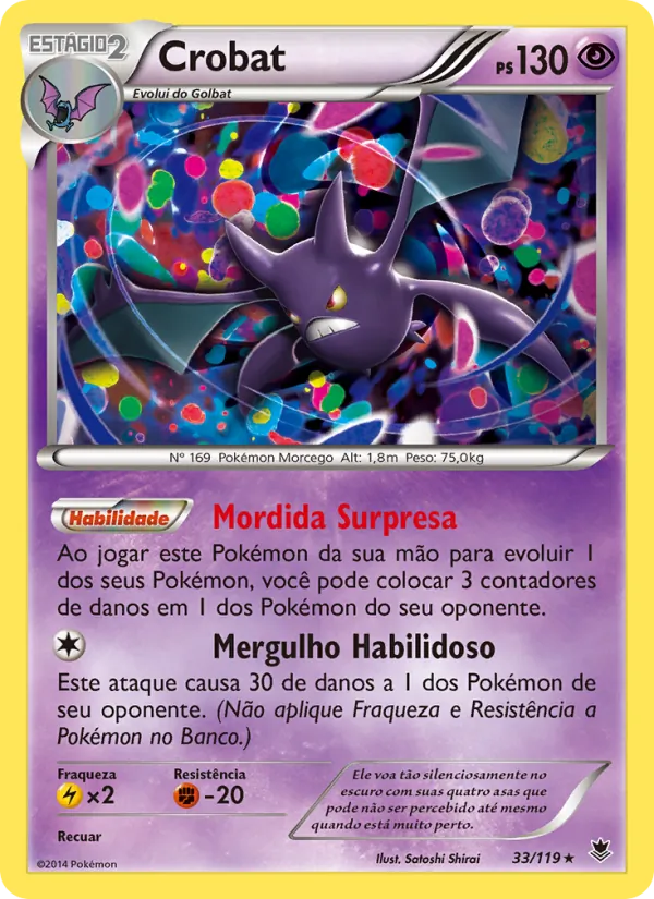 Crobat Força Fantasma 33/119