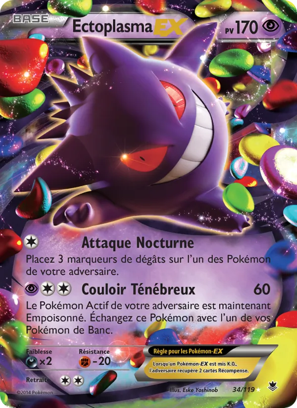 Ectoplasma EX Vigueur Spectrale 34/119