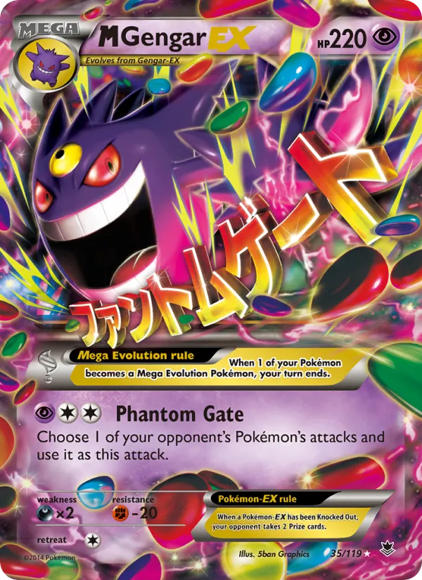 M Gengar EX Phantom Forces 35/119