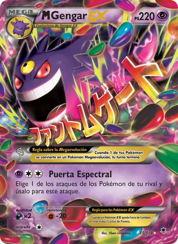 M-Gengar EX Fuerzas Fantasmales 35/119