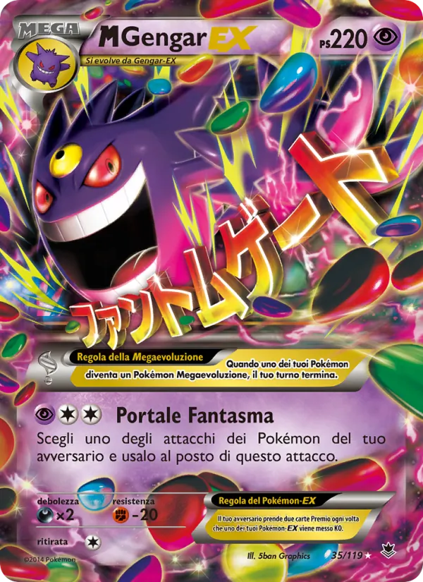 M Gengar EX Forze Spettrali 35/119