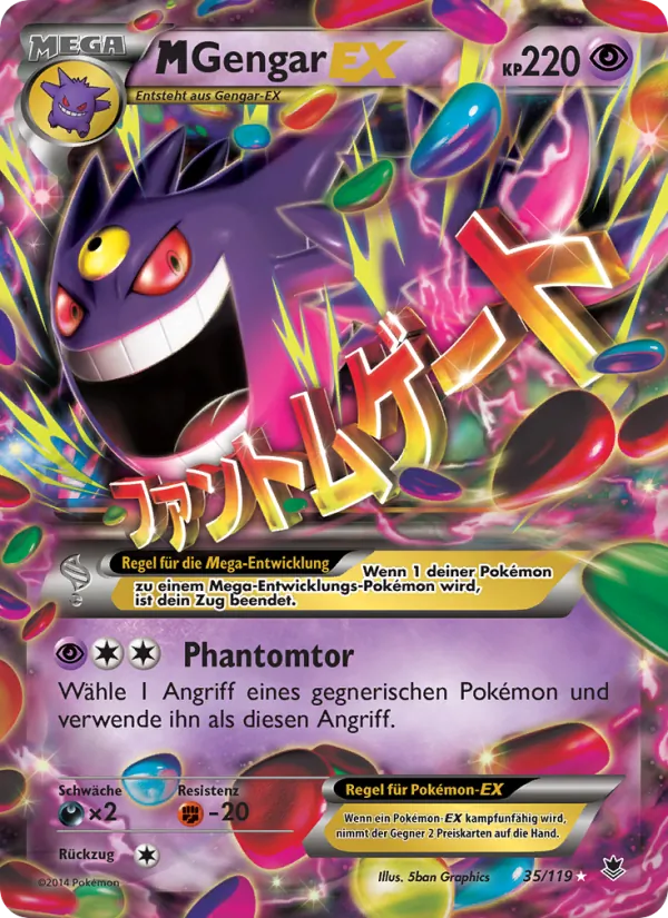 M-Gengar EX Phantomkräfte 35/119