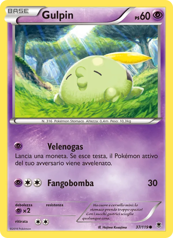 Gulpin Forze Spettrali 37/119
