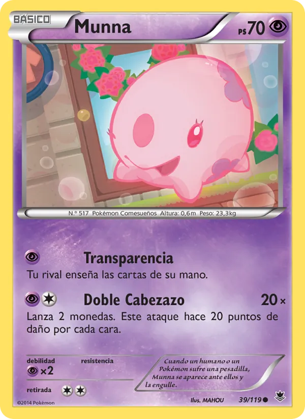 Munna Fuerzas Fantasmales 39/119