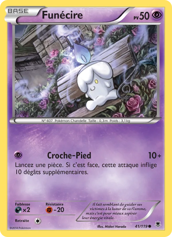 Funécire Vigueur Spectrale 41/119