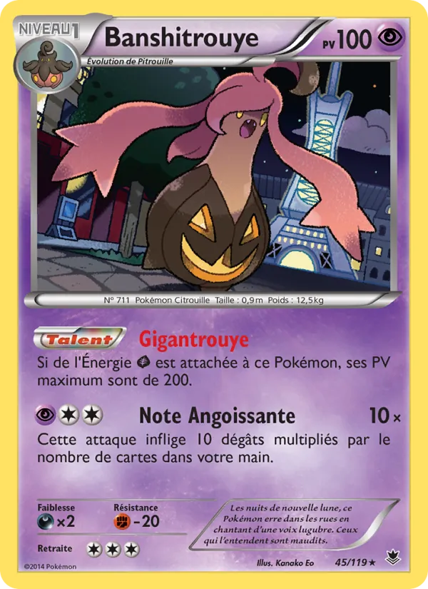 Banshitrouye Vigueur Spectrale 45/119
