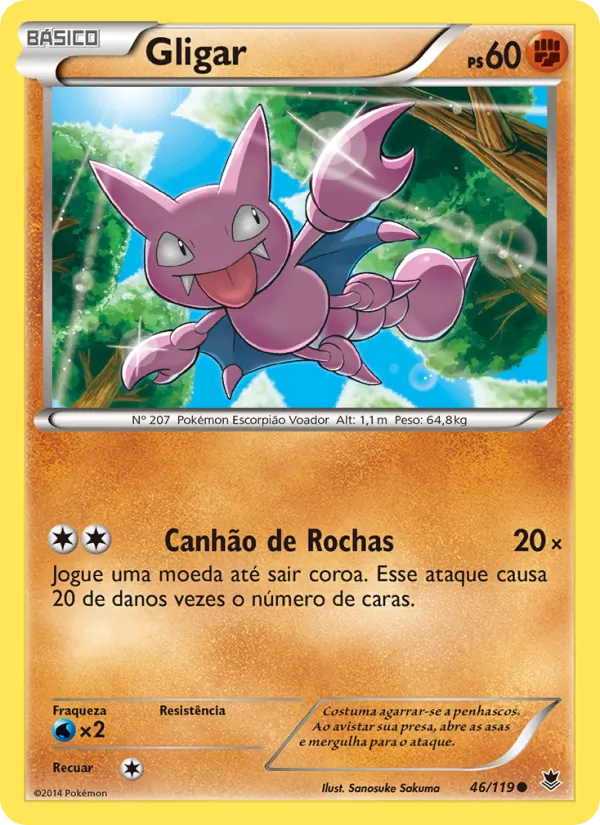 Gligar Força Fantasma 46/119