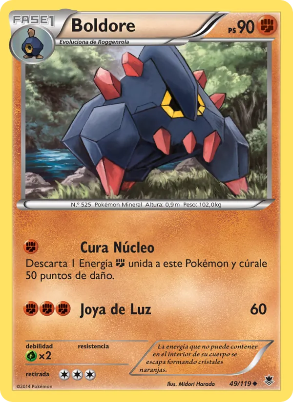 Boldore Fuerzas Fantasmales 49/119
