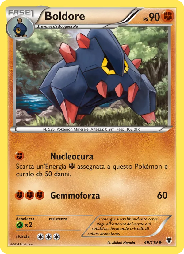Boldore Forze Spettrali 49/119