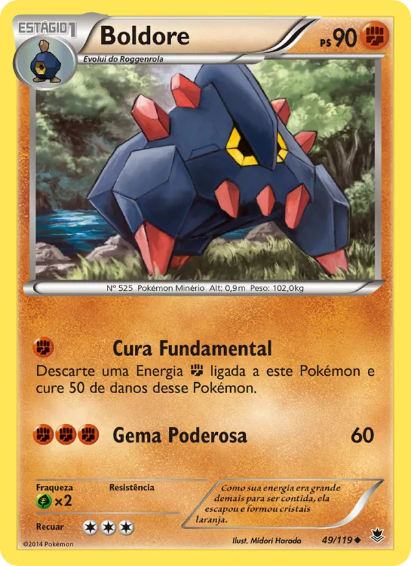 Boldore Força Fantasma 49/119