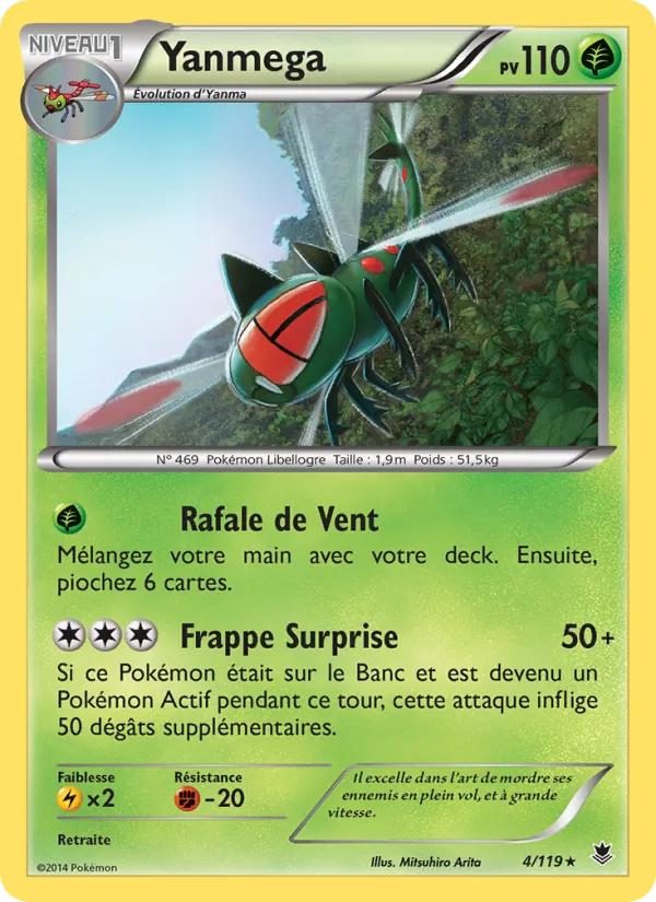 Yanmega Vigueur Spectrale 4/119