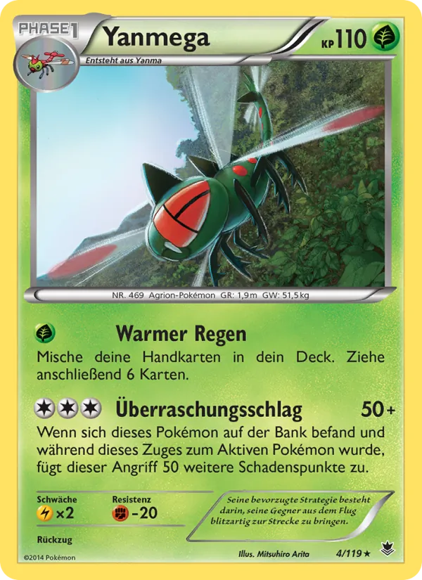 Yanmega Phantomkräfte 4/119
