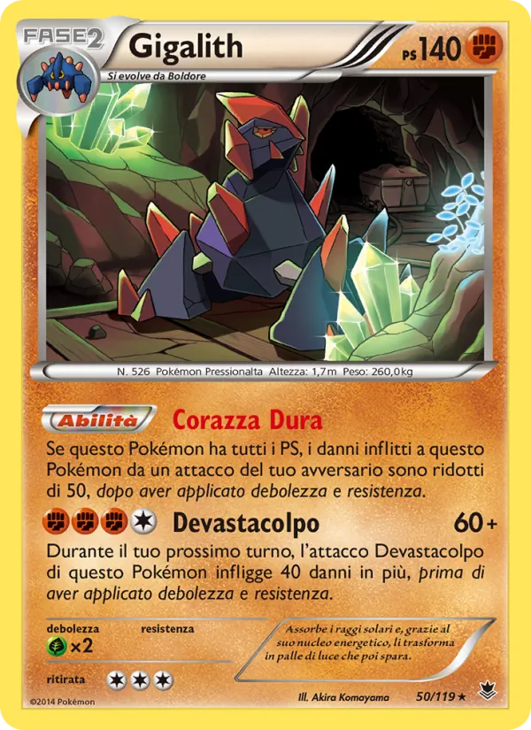 Gigalith Forze Spettrali 50/119